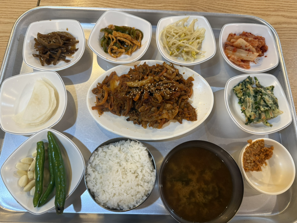 양이식당 사진 2