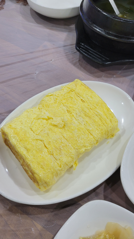 우리아구찜해물찜 사진 5