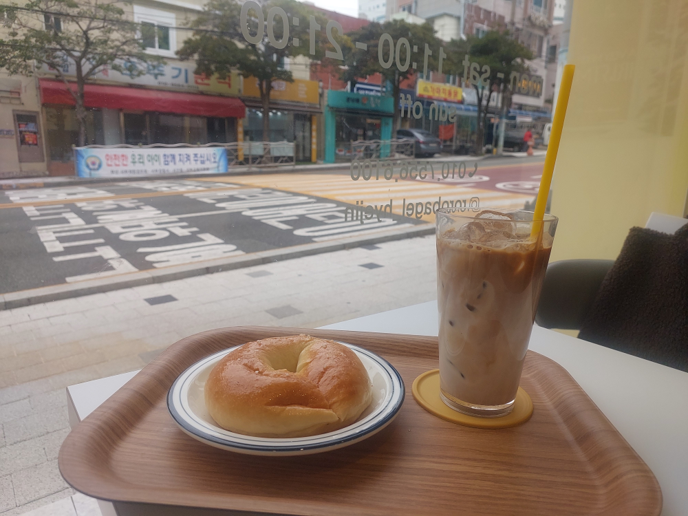 로로베이글 사진 5
