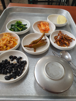 광광식당 사진 2