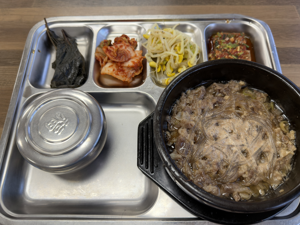 개경목장 사진 3