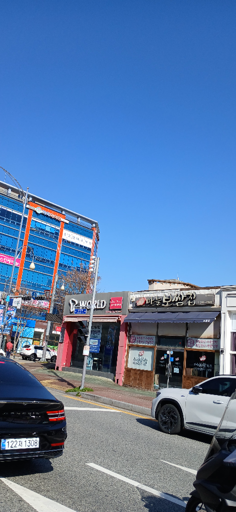 마늘보쌈집 대표 사진