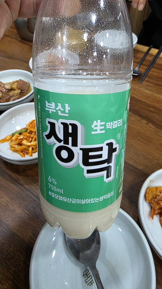 명가장어탕 생선구이 사진 6