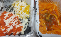 배떡 영도2호점 대표 사진