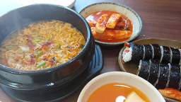 주전부리 사진 2