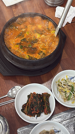 문자네통장어 사진 2