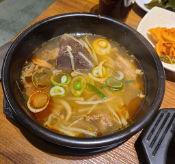 곰보식당 사진 4
