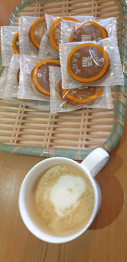이상복명과 본점 대표 사진