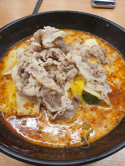 라홍방마라탕 신대점 대표 사진