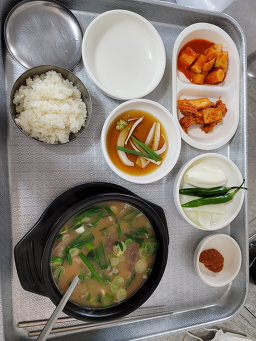 동네국밥 사진 6