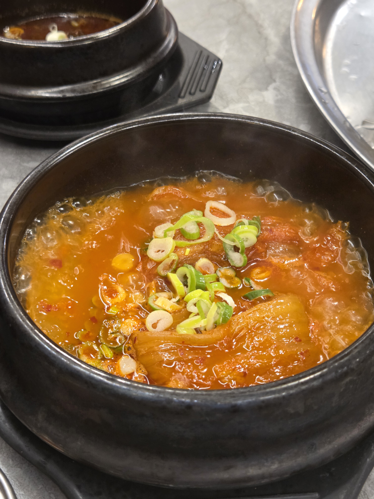 돈어길 사진 5