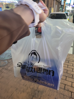 오부장치킨 심곡본동점 사진 3