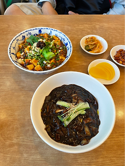 메이리 사진 2