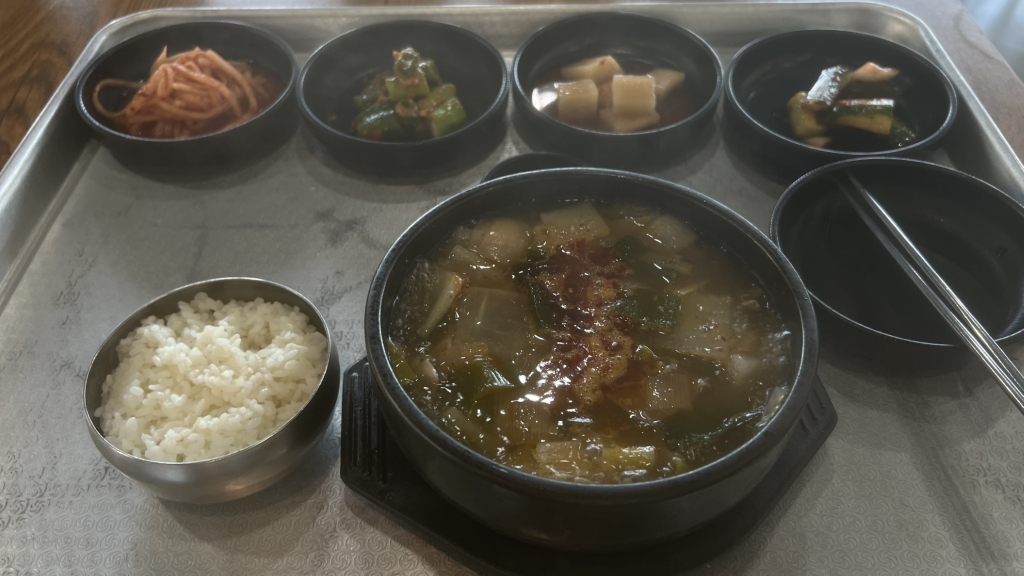 토담가마솥국밥 불국사본점 사진 5
