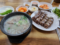 김삿갓돼지국밥 본점 사진 7