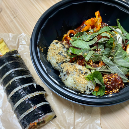 난다김밥 대표 사진