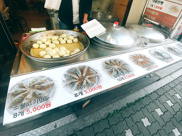 창고을만두 대표 사진