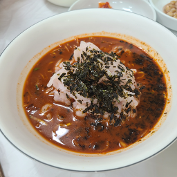 장안회집 사진 4