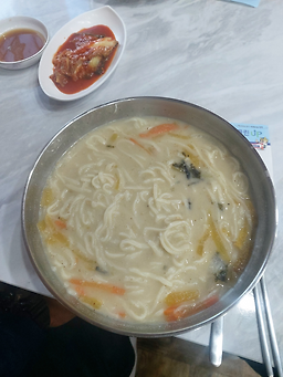 삼릉 꽃할매국시 대표 사진