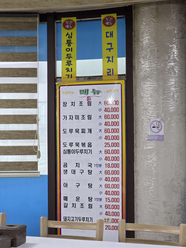 모임 사진 3