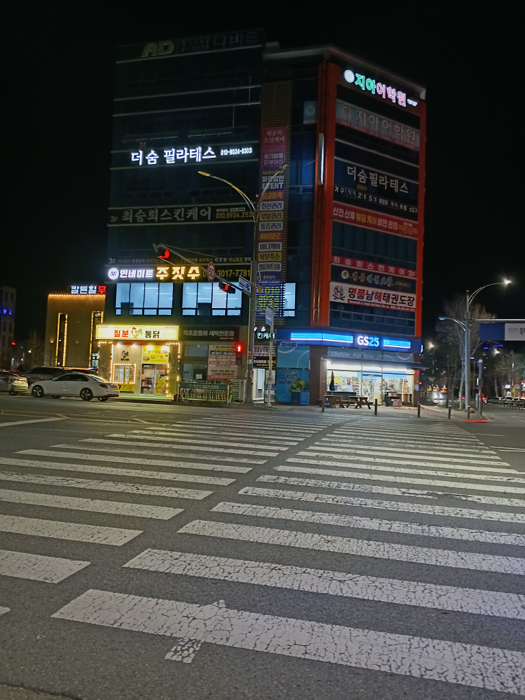 칠분통닭 옥암점 사진 5