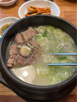 원조꼬리곰집 사진 2