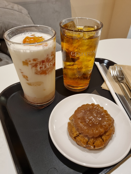 젬스톤 대전점 사진 4