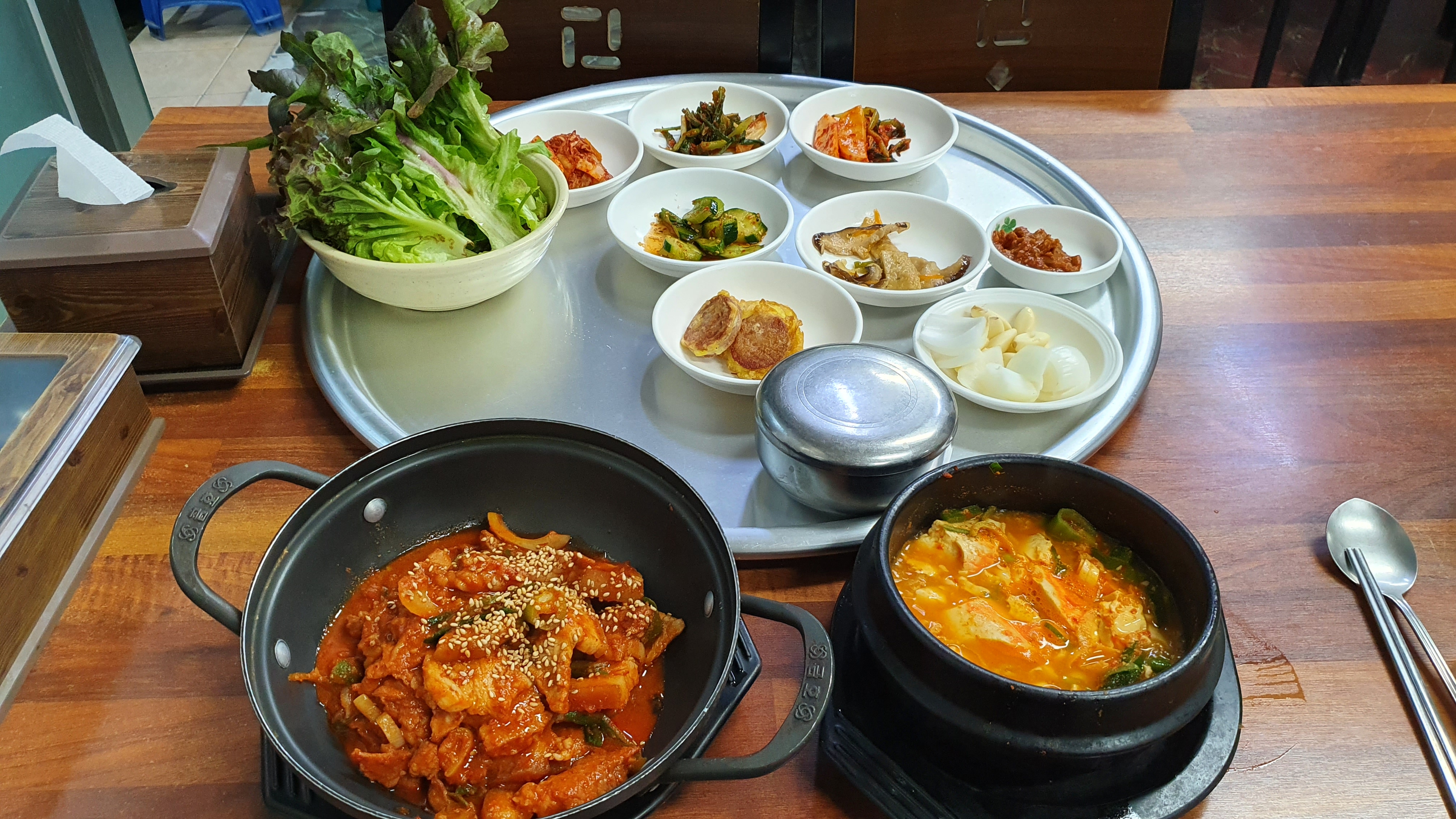 우미식당 사진 3
