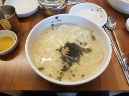 원조개성손만두유황오리 사진 2