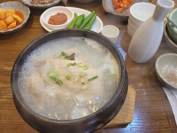 길가온삼계탕 대표 사진