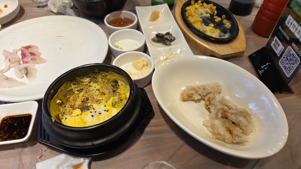 흥해수산 사진 6
