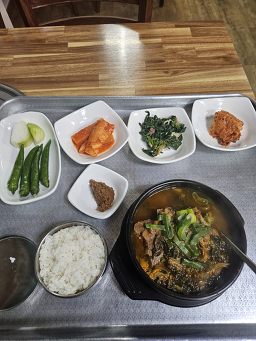조성식당 사진 2