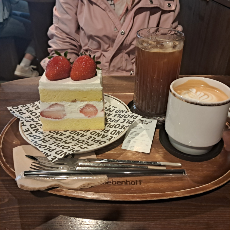 디저트
