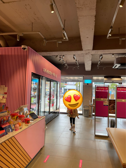 배스킨라빈스 전남완도점 사진 3