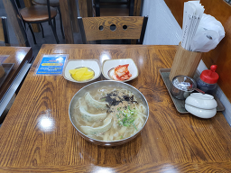 옛맛손칼국수 사진 2