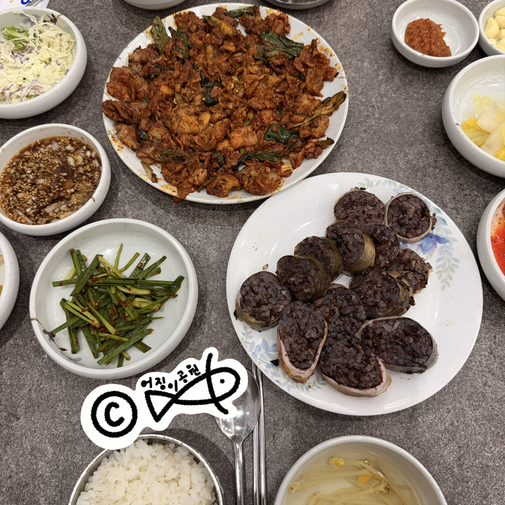 경주단골식당 본점 대표 사진