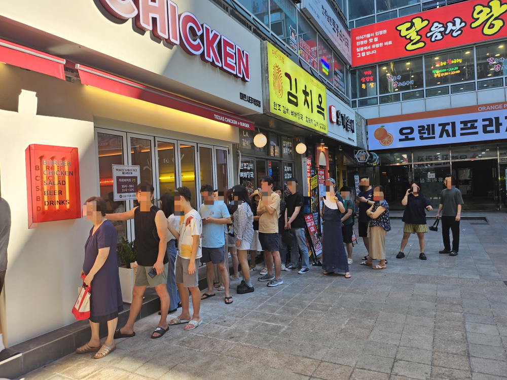 텍사스치킨 마린시티직영점 사진 2