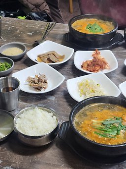 유달산추어탕 사진 4