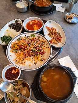 우미정 사진 2