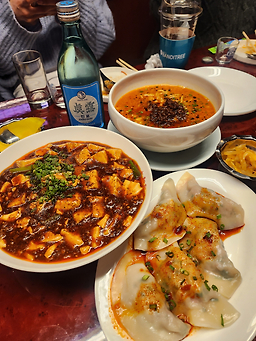 태화반점 사진 5