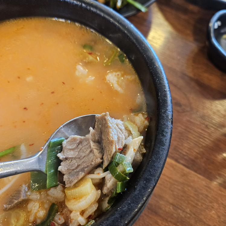 용강국밥 본점 사진 5