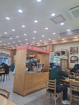 24시전주명가콩나물국밥 평화광장점 사진 2