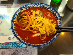 연경 사진 3