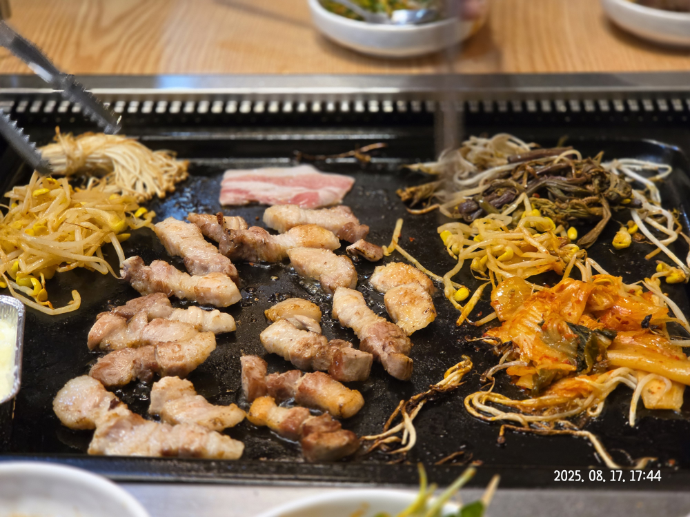 돈예가 사진 2
