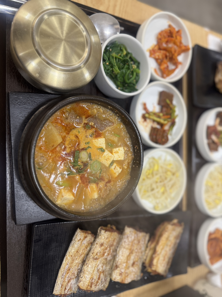 해온 사진 2
