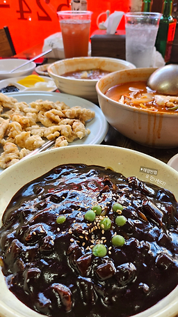 태양반점 대표 사진