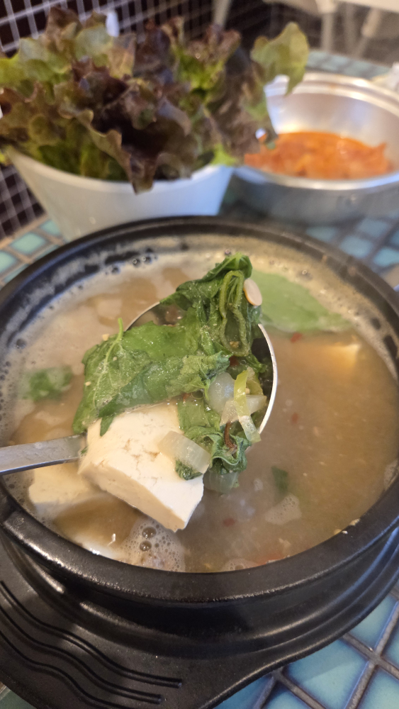 콜롬보가든 사진 2