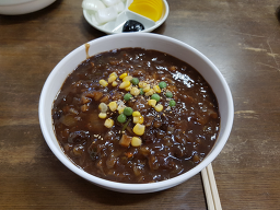 부광반점 사진 5