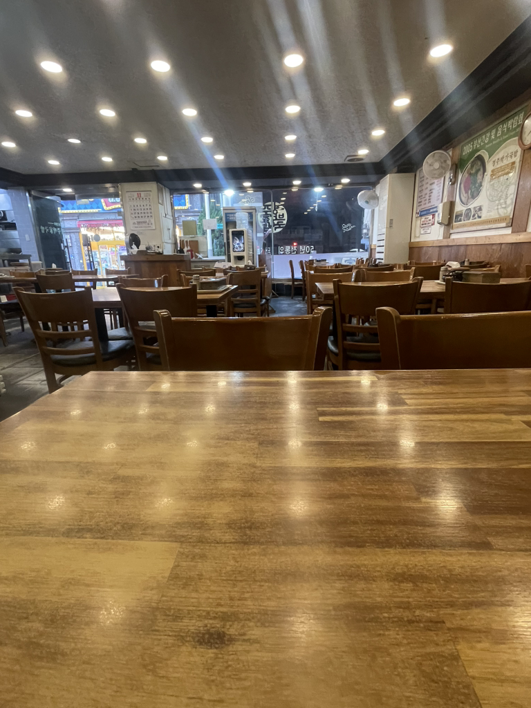 경주박가국밥 수영점 사진 2