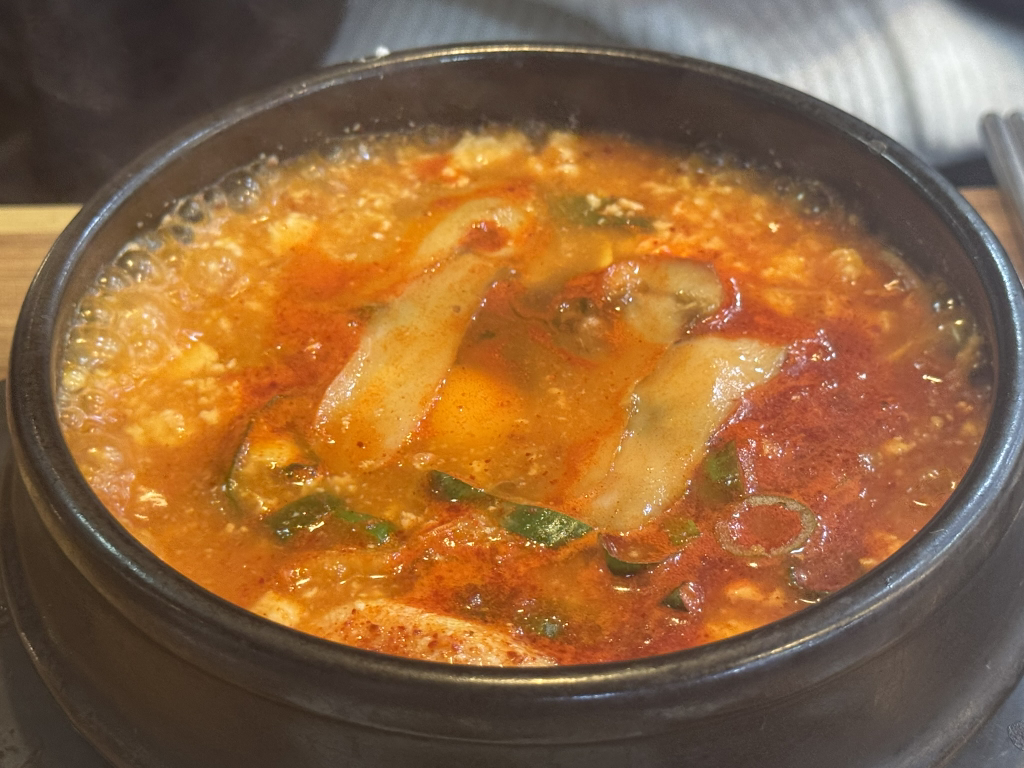 정화송이순두부 사진 2